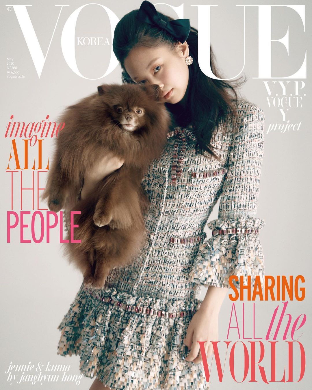 Special thanks to @voguekorea and @chanelofficial for including my baby Kuma in …