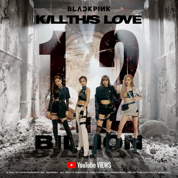 #BLACKPINK #블랙핑크 #KILLTHISLOVE #MV #1_2BILLION #YOUTUBE #YG…