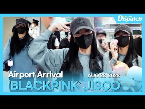 230828 Jisoo arrives at Incheon International Airport from LA