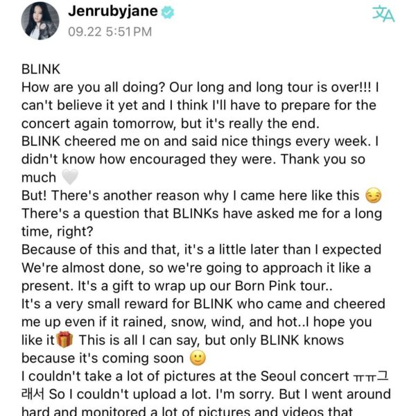 230922 Jennie Weverse BLINK Membership Update