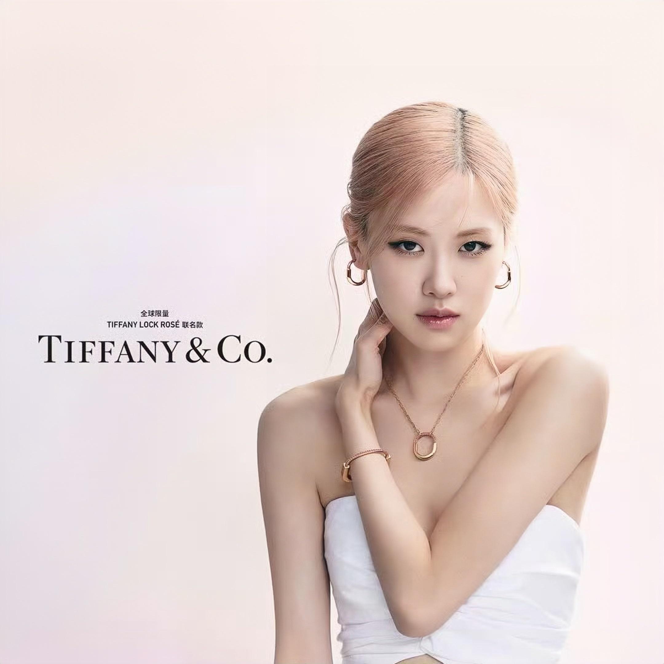 230915 ROSÉ for Tiffany & Co. | Tiffany Lock ROSÉ Edition