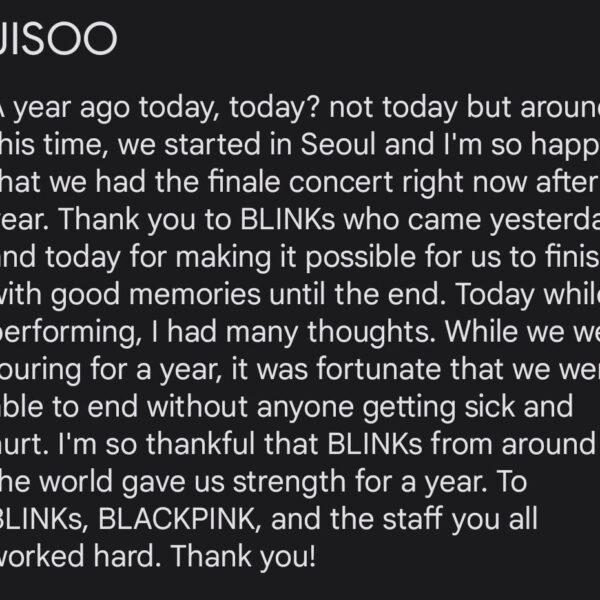 230917 Messages from the members- “We’ll work hard and continue to be a cool BLACKPINK.” -Jennie
