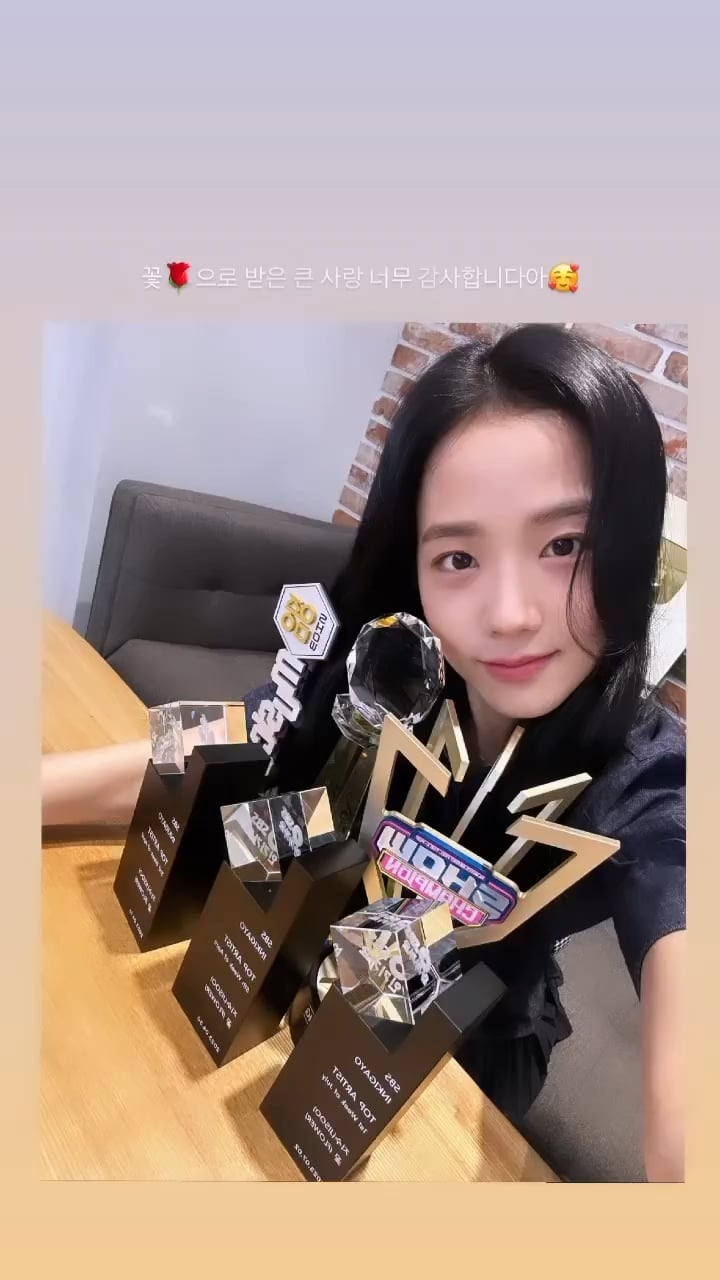 230906 Jisoo IG Story Update