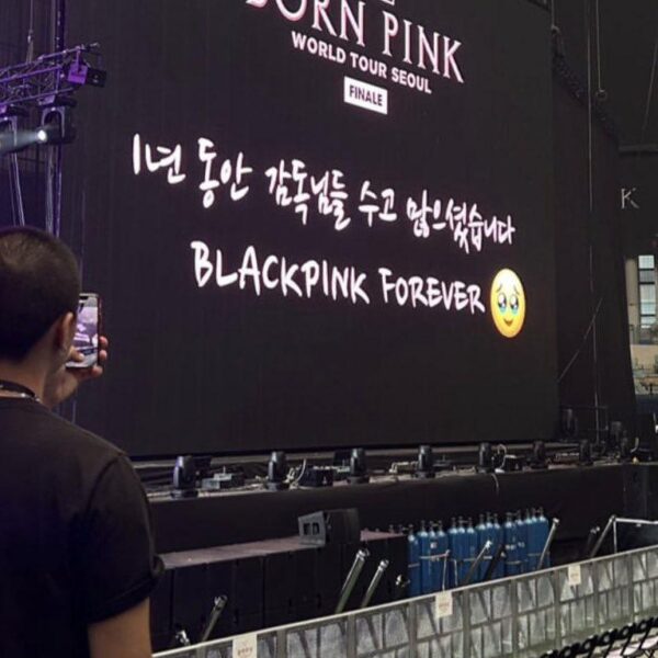 230917 IG “BLACKPINK FOREVER 🥹”This was displayed after the Born Pink concert finale today. The Korean words translate to “Thank you to all the directors for their hard work over the past year”. (Hopefully this means some good news over some bad but I don’t know 🥲)
