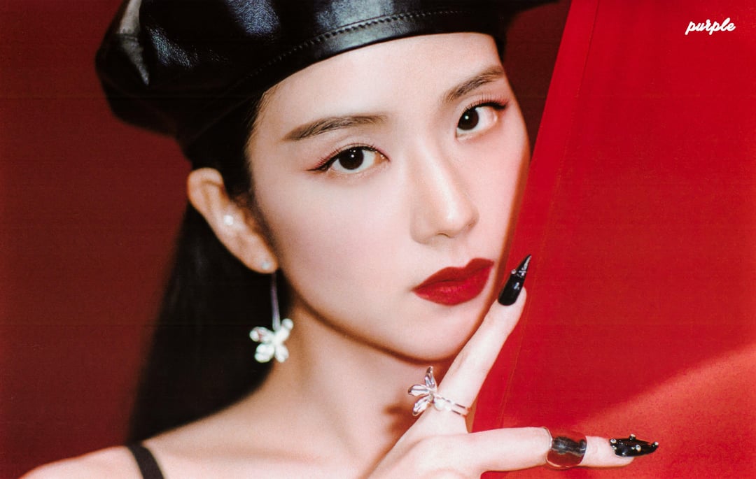 230922 JISOO FIRST SINGLE ALBUM ME PHOTOBOOK [SPECIAL EDITION] (SCANS ...