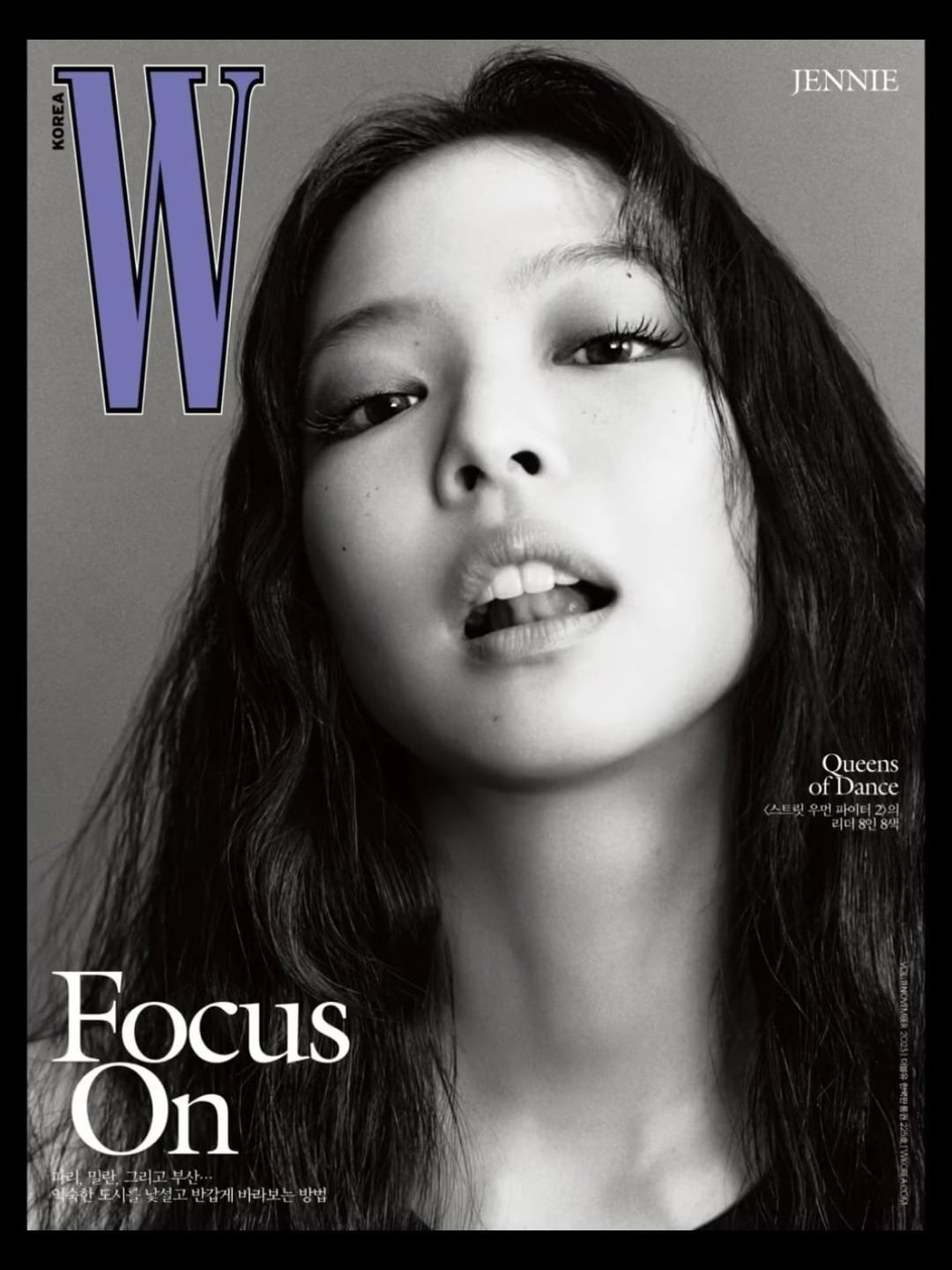 231016 Jennie for W Korea November 2023 Issue