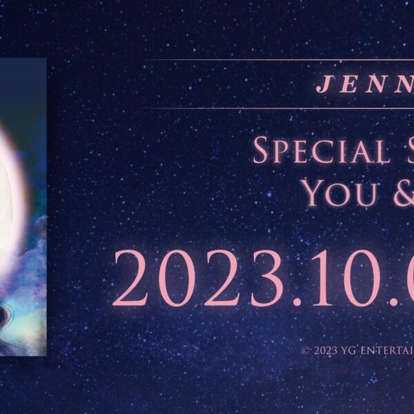 231006 JENNIE - Special Single [You & Me] RELEASE COUNTER