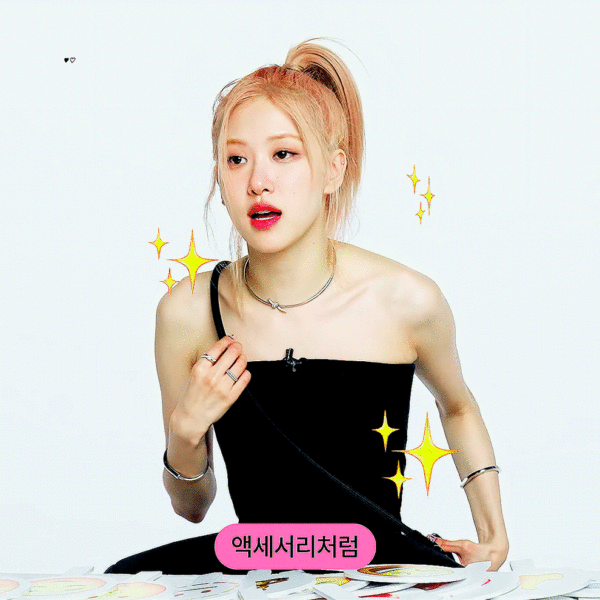 Rosé