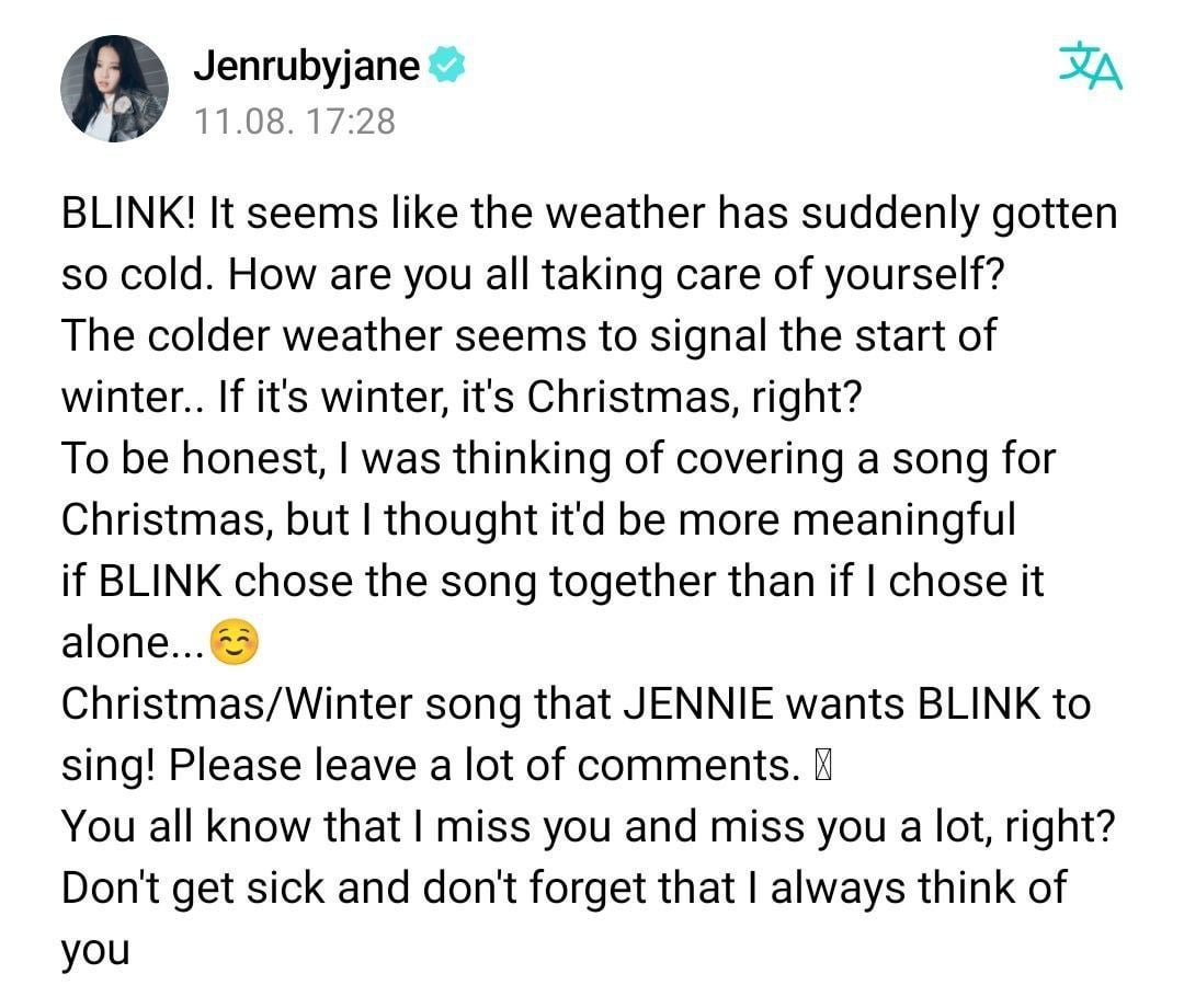 231108 Jennie Weverse Our little bunny is asking what Christmas song she should cover