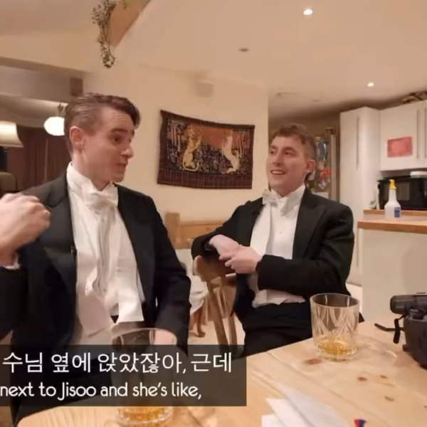 231123 Josh Carrot, a popular YouTuber, mentioned what it's like sitting next to Jisoo at the State Banquet in Buckingham Palace