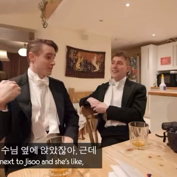 231123 BLACKPINK’s seat mates @ the South Korea State Banquet in Buckingham Palace shares a story about BLACKPINK