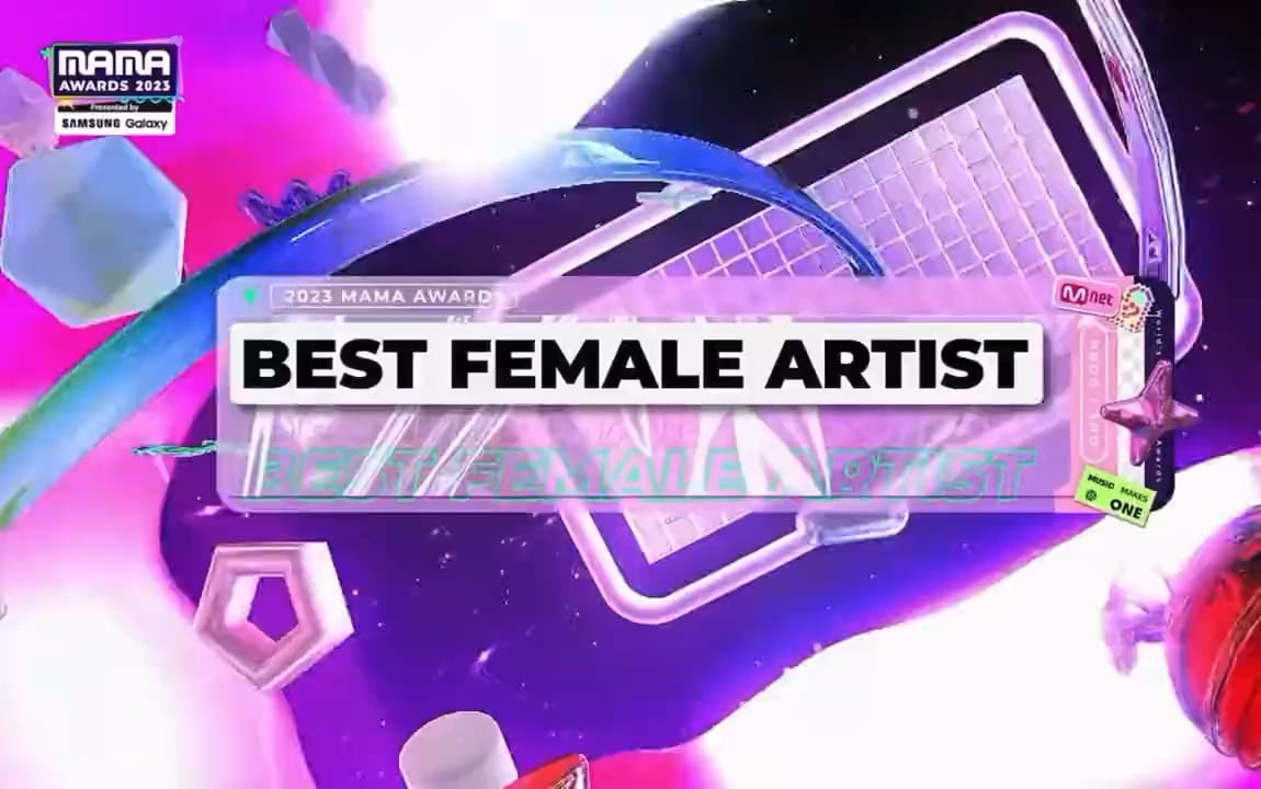 231129 JISOO wins ‘Best Female Artist’ at the 2023 MAMA (Mnet Asian Music Awards)!