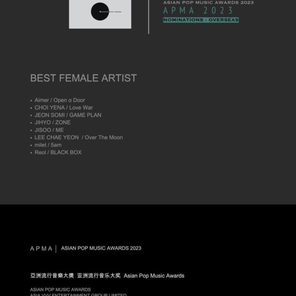 231130 JISOO has been nominated in FOUR OVERSEAS CATEGORIES at the Asian Pop Music Awards 2023 including ‘Best Female Artist’, ‘Best Dance Performance’, ‘Best Music Video’ & ‘Song of The Year’!