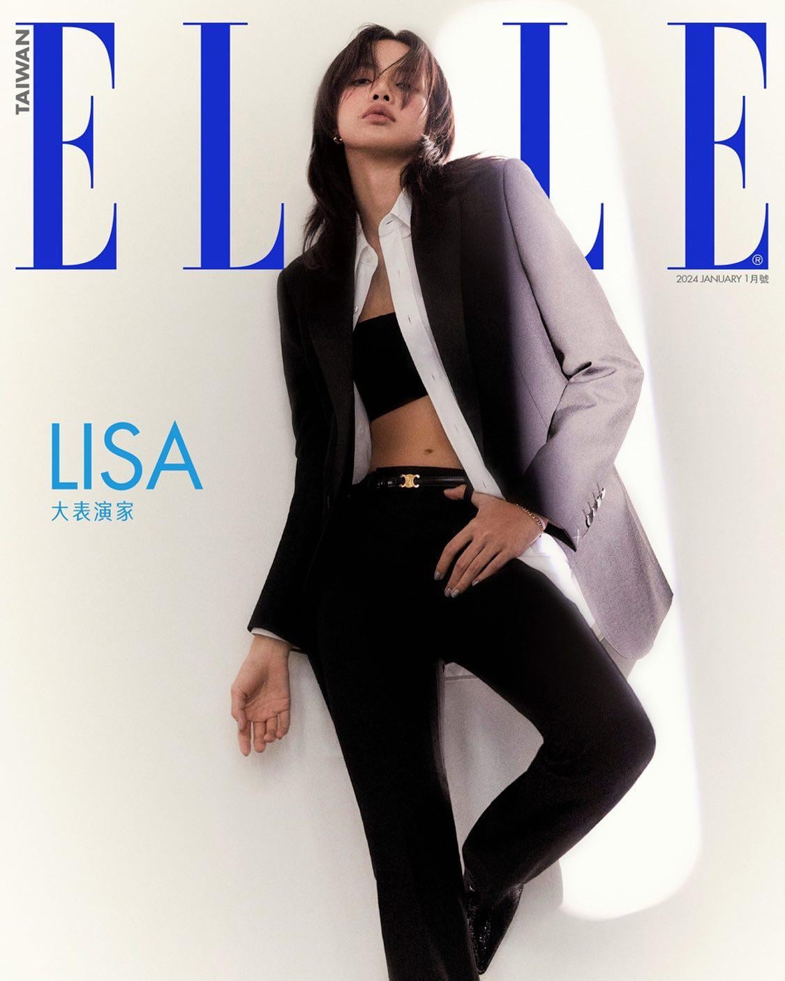 231229 Lisa for ELLE Taiwan January 2024 Issue