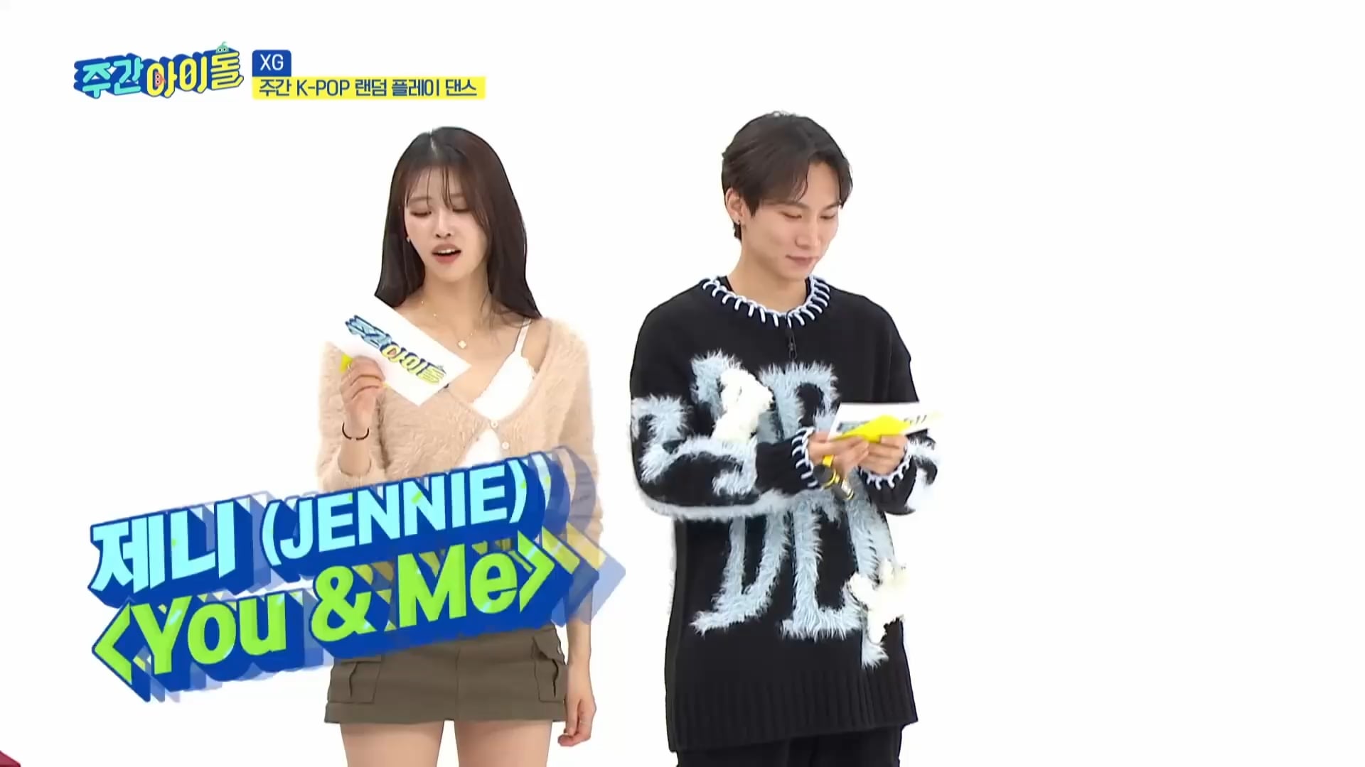 231227 JENNIE'S YOU & ME performed by XG Chisa and Harvey on Weekly Idol