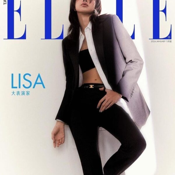 LISA For ELLE Taiwan