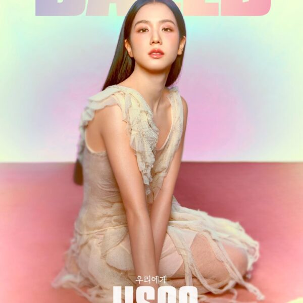 240117 Jisoo for Dazed & Confused Korea February 2024 Issue