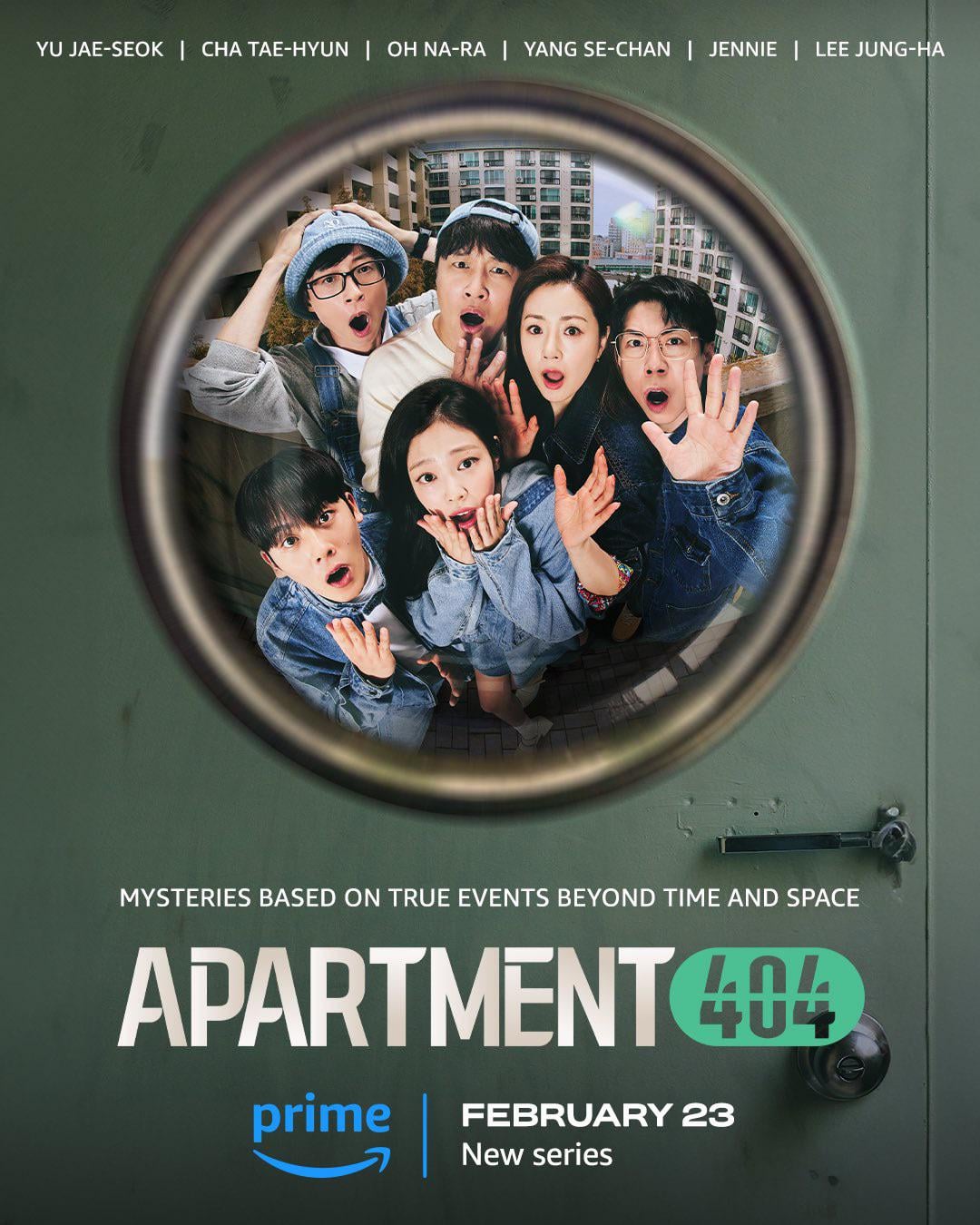 240124 Jennie - ‘Apartment 404’ will be available for streaming on Prime from Feb 23