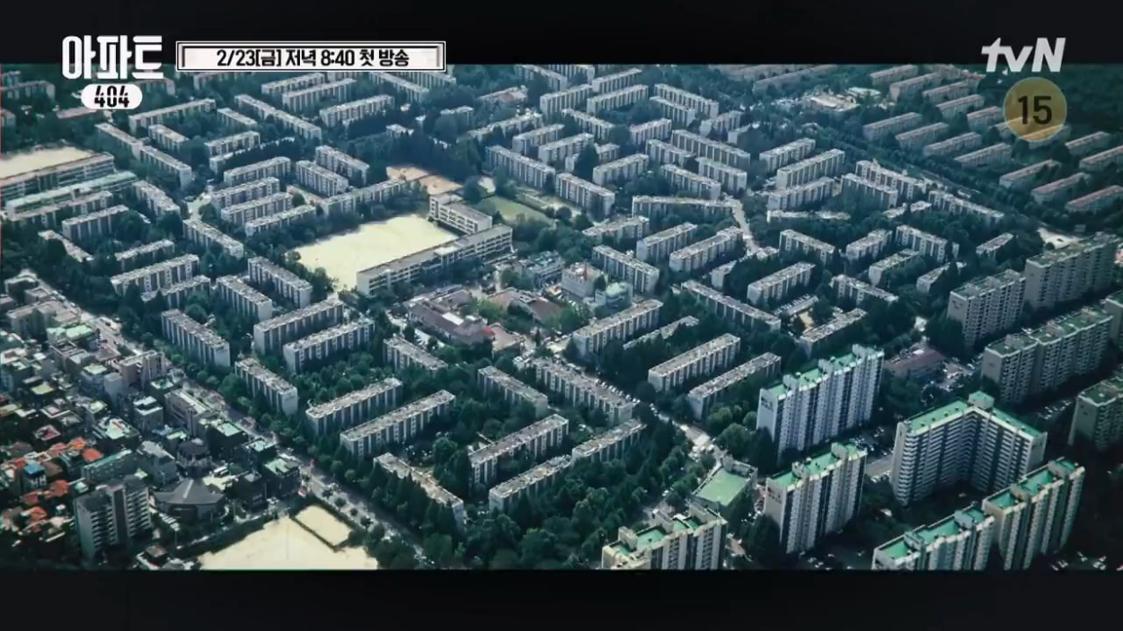 240125 Jennie - ‘Apartment 404’ Preview