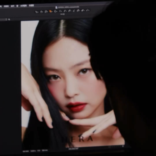 240129 Jennie for HERA