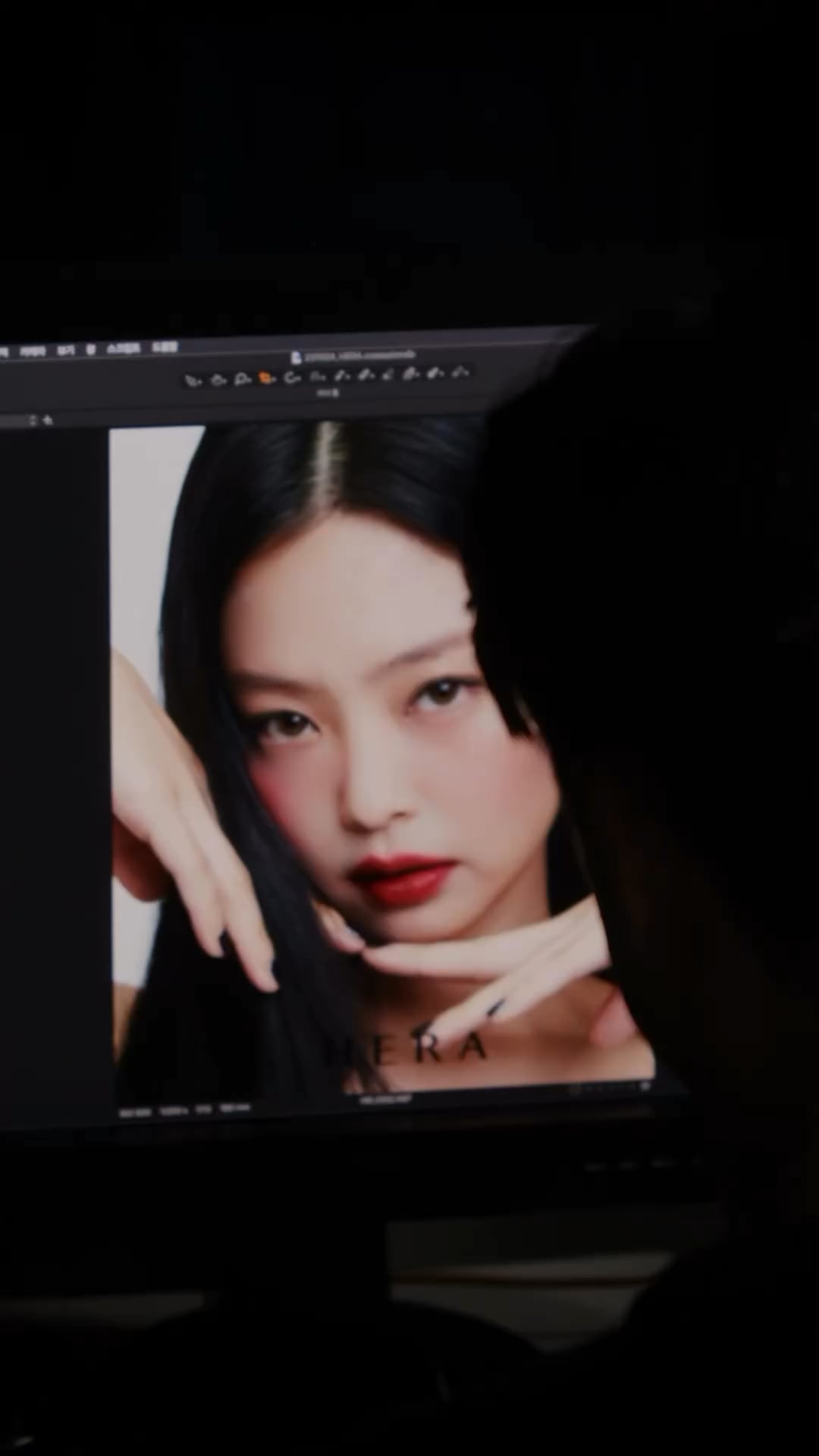 240129 Jennie for HERA