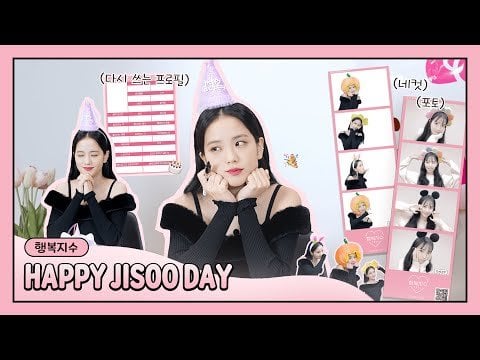 240103 HAPPY JISOO DAY