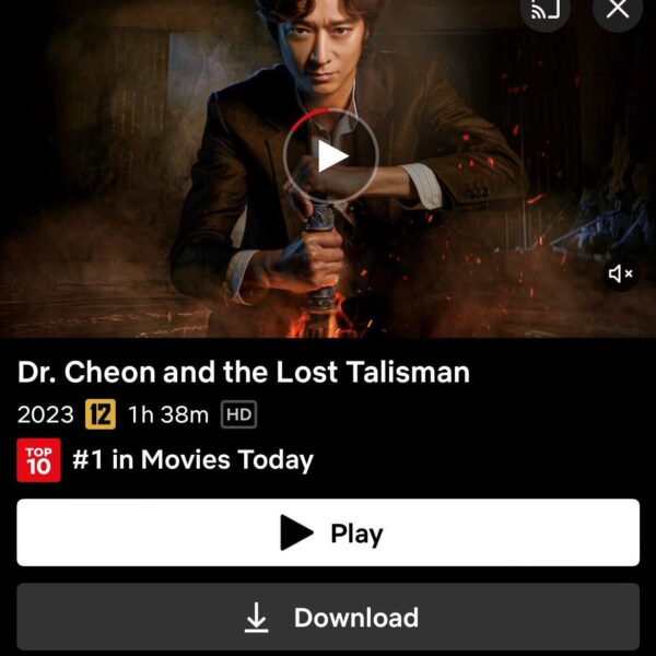 240123 Jisoo - ‘Dr. Cheon and the Lost Talisman’ movie is now available in Netflix Korea