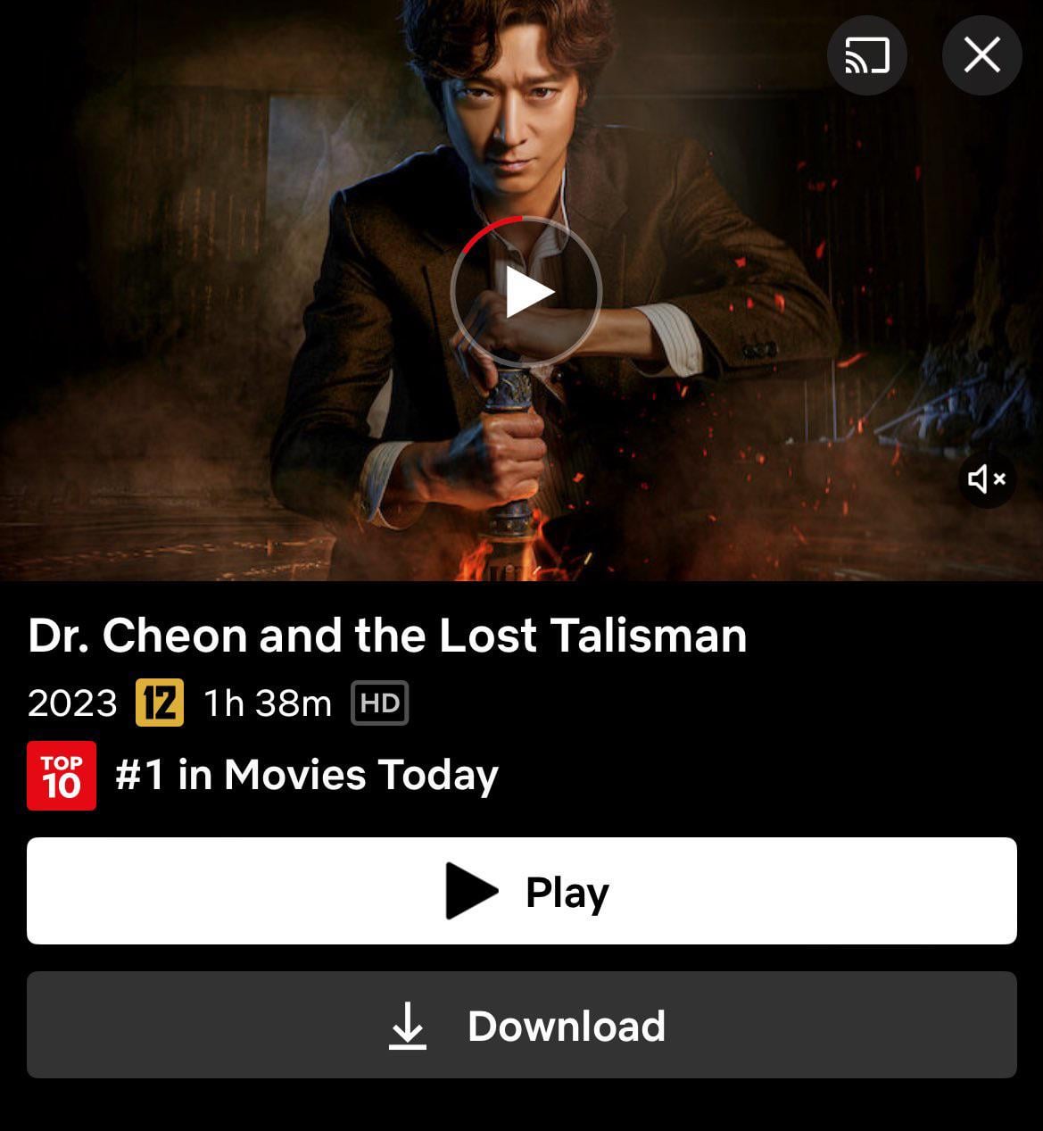 240123 Jisoo - ‘Dr. Cheon and the Lost Talisman’ movie is now available in Netflix Korea