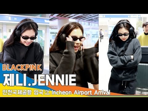 240115 Jennie @ Incheon International Airport (Arrival from Los Angeles)