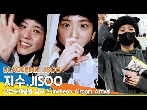 240209 Jisoo @ Incheon International Airport (Arrival from Paris)
