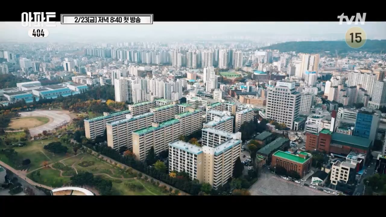 240215 Jennie - ‘Apartment 404’ Preview