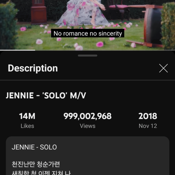 Stream Jennie SOLO M/V To 1B