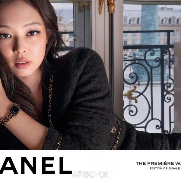 240229 Jennie for CHANEL