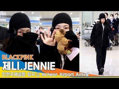 240306 Jennie @ Incheon International Airport (Arrival from Paris)