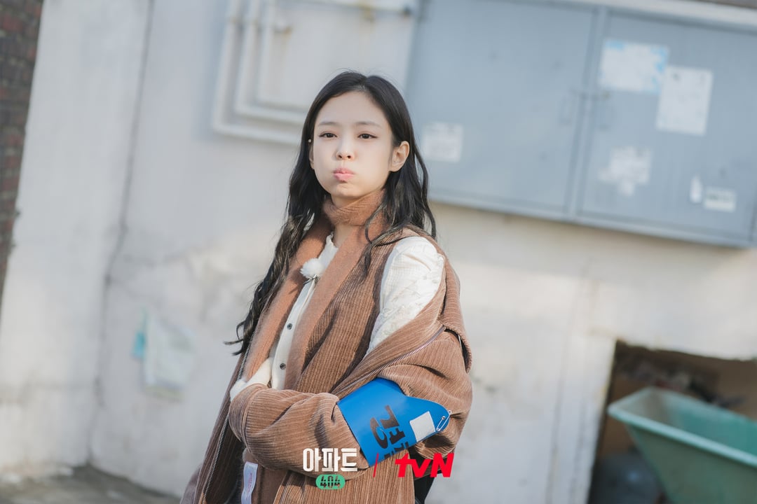 240313 tvN Joy X Update w/ Jennie