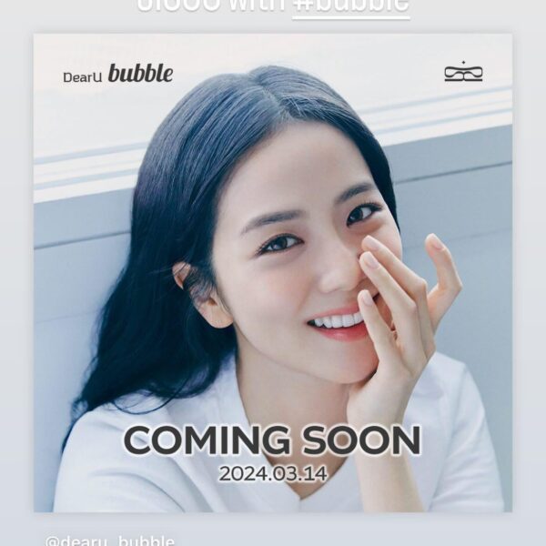 240311 Jisoo with Bubble | Coming Soon 2024.03.14