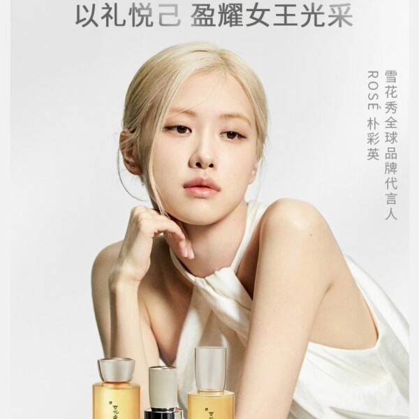 240302 Rosé for Sulwhasoo