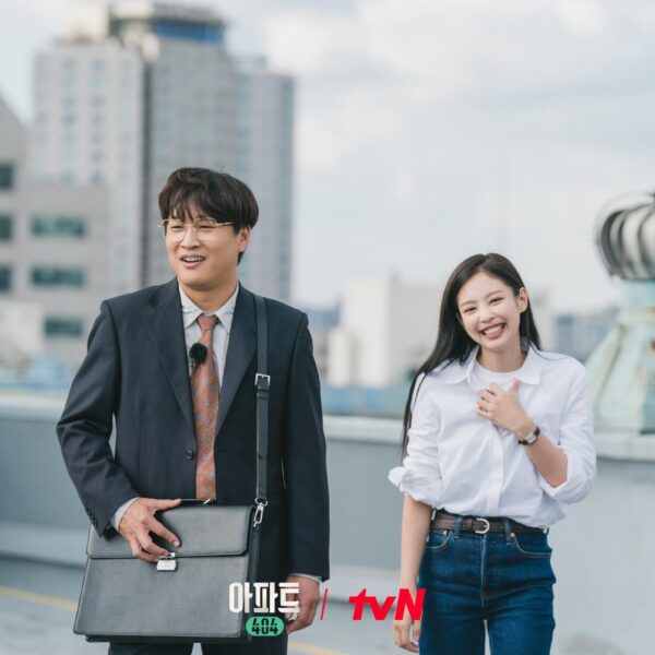 240302 tvN Joy X Update w/ Jennie