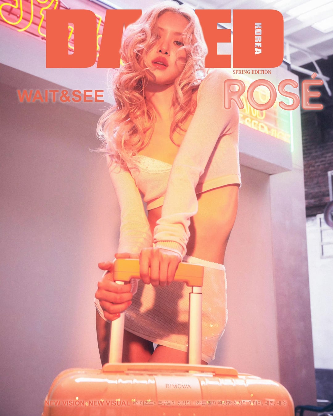 240408 Rosé for Dazed Korea Spring Edition 2024 Issue