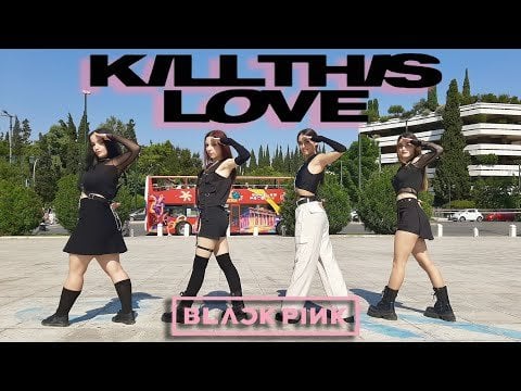 Kill This Love 5th Year Anniversary Cover