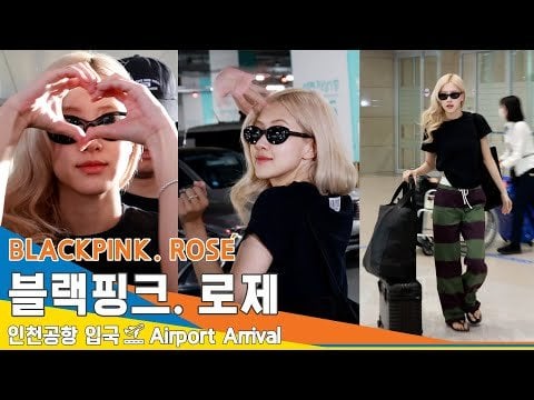240509 Rosé @ Incheon International Airport (Arrival from Los Angeles)