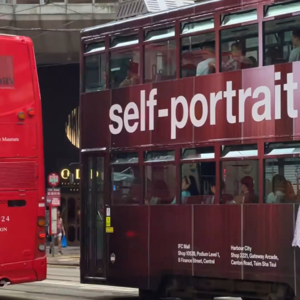 240501 Jisoo for self-portrait Tram ad in Hong Kong, China