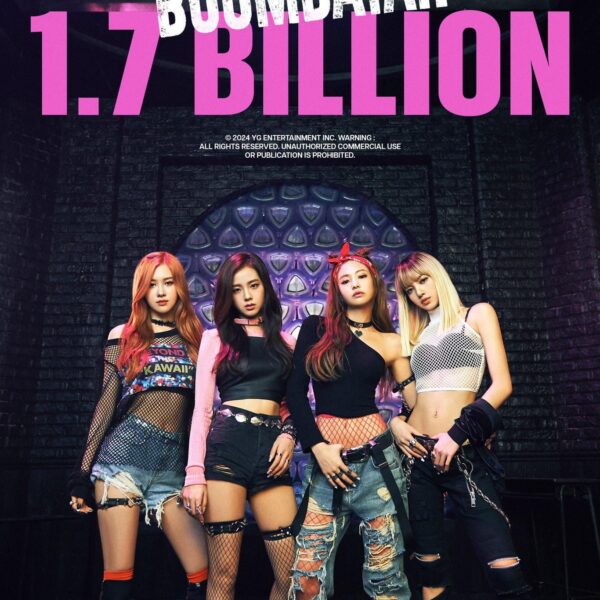 240601 BLACKPINK - ‘붐바야 (BOOMBAYAH)’ M/V hits 1.7 BILLION VIEWS on Youtube! [Official Poster]
