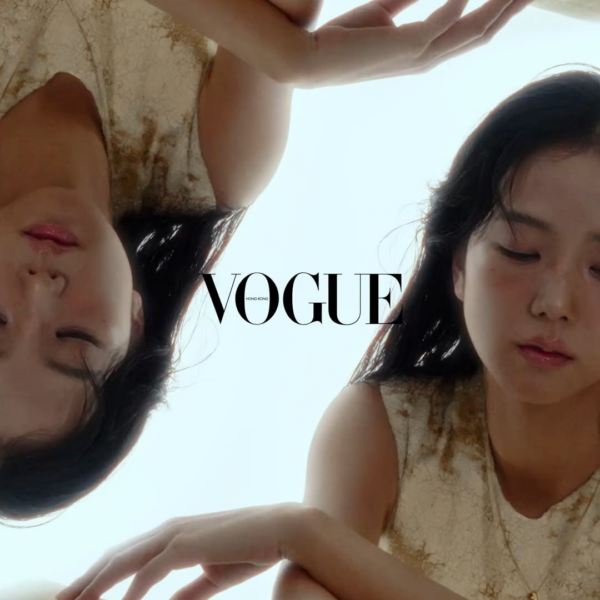 240602 Jisoo for Vogue Hong Kong June 2024 Issue