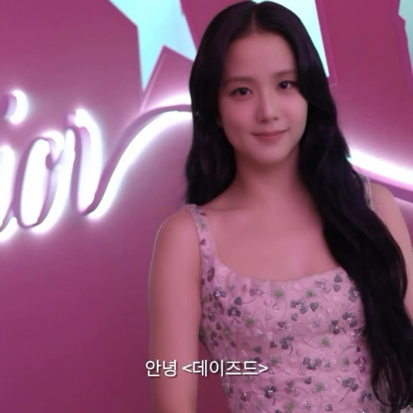 240615 Jisoo @ Miss Dior Exhibition: “Stories of a Miss” in Japan