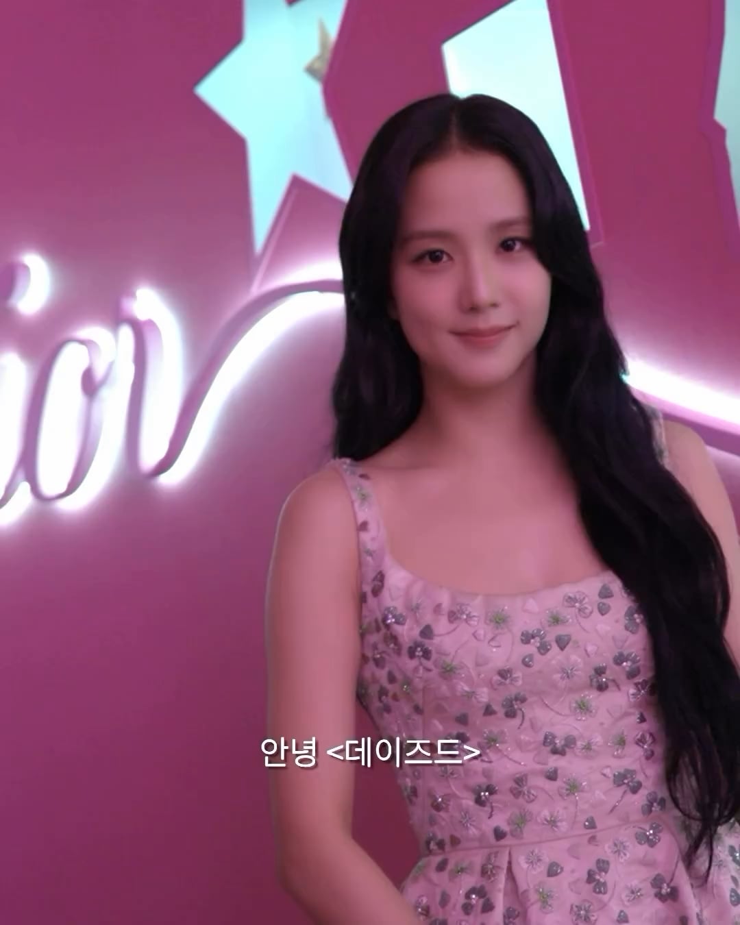 240615 Jisoo @ Miss Dior Exhibition: “Stories of a Miss” in Japan