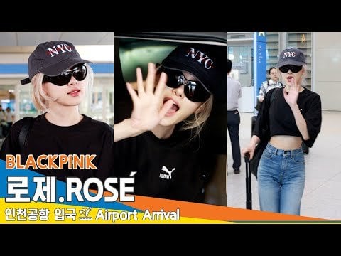 240619 Rosé @ Incheon International Airport (Arrival from Amsterdam)