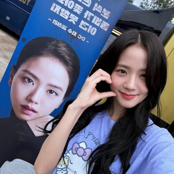 240707 Jisoo Bubble Update