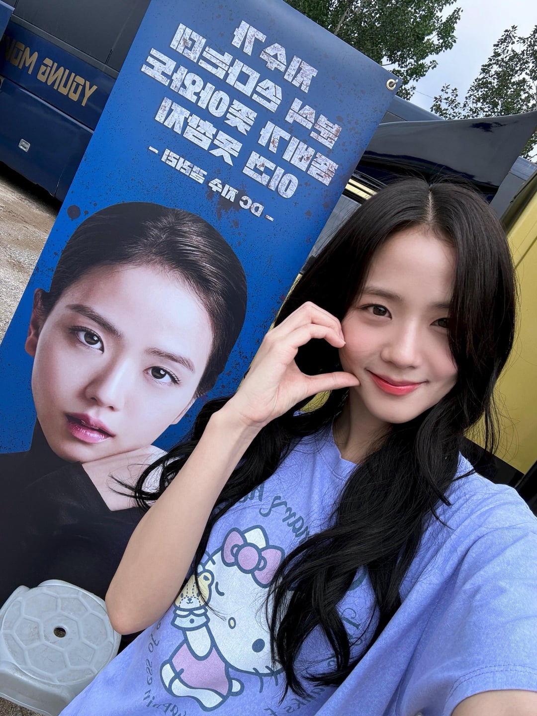 240707 Jisoo Bubble Update