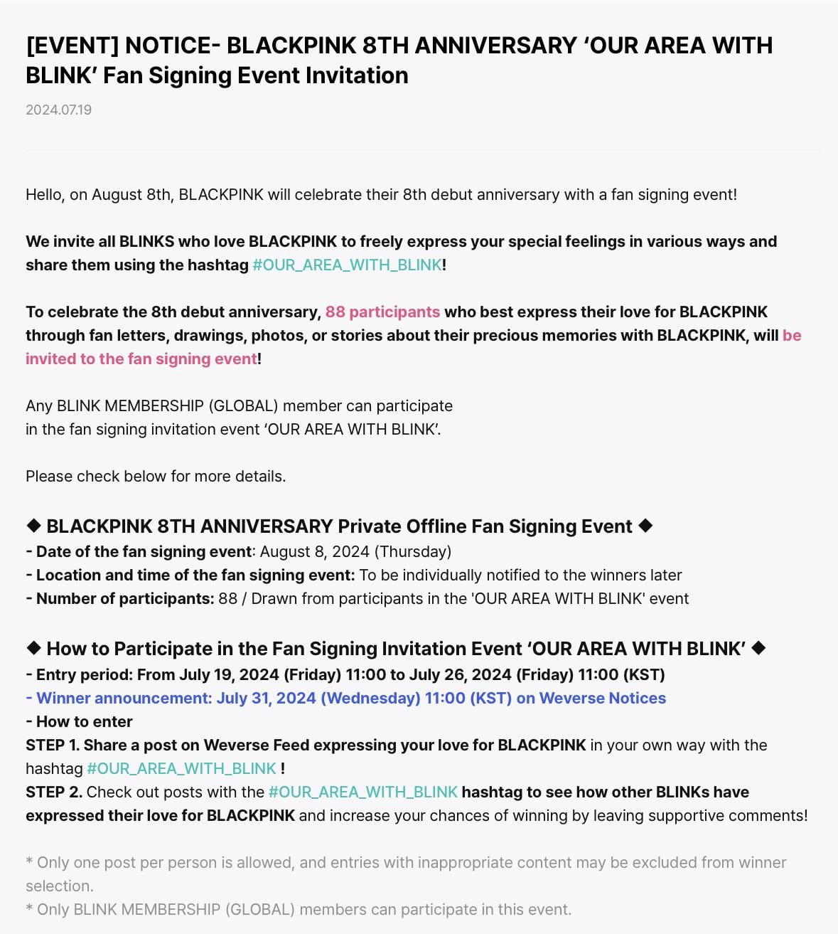 240719 BLACKPINK [EVENT] NOTICE - BLACKPINK 8TH ANNIVERSARY 'OUR AREA WITH BLINK' Fan Signing Event